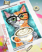 Схема вишивки бісером на габардині Кіт із кавою 30х40-В573