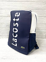 Мужской рюкзак Lacoste (644) blue
