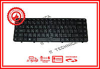 Клавіатура HP Pavilion dv6-3160 dv6Z-3100 оригінал