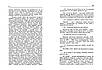 Український народ. У своїх легендах, релігійних поглядах та віруваннях Булашев Георгій, фото 7
