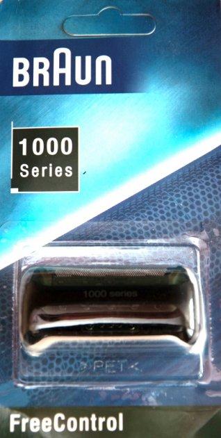 Ніжовий блок Braun 1000, фото 1