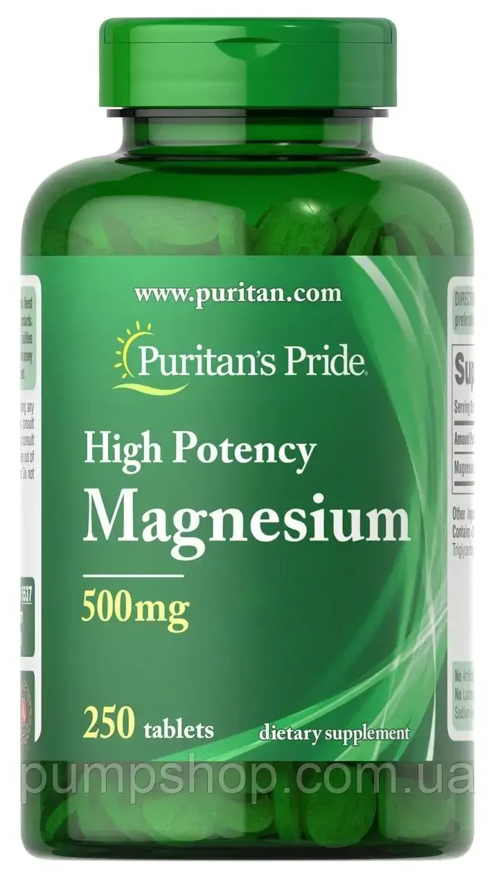 Магнія оксид Puritan's Pride Magnesium 500 мг 250 таб.