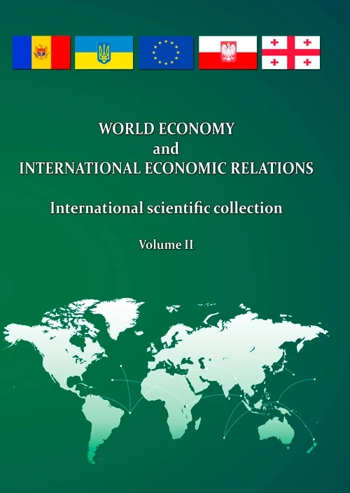 WORLD ECONOMY and INTERNATIONAL ECONOMIC RELATIONS Y. Kozak, T. Shengelia, A. Gribincea