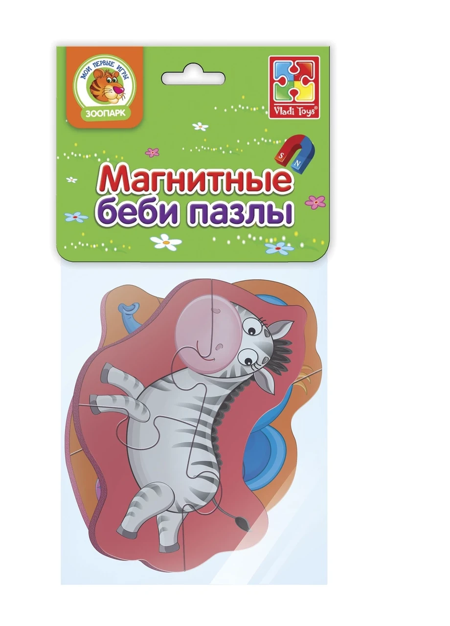 Магнітні бебі пазли Vladi Toys "Слоник і зебрик" (Рус) (VT3208-08)