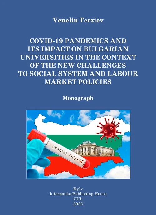 COVID‑19 pandemics and its impact on Bulgarian universities in the context of the new challenges to social