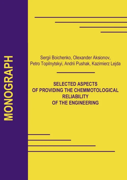 Selected aspects of providing the chemmotological reliability of the engineering, фото 1