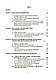 Основи науково-дослідної роботи здобувачів вищої освіти за ступенями магістра та доктора філософії Костюкевич, фото 2
