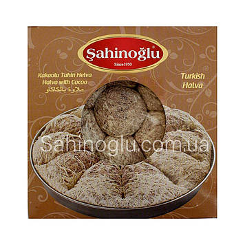 Халва тахінна з какао Sahinoglu 350 г