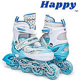 Дитячі роликові ковзани Happy Tiffany Тіффані (розмір 29-33), фото 6