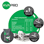 Премікс для свиней Гровер/Фініш 30-110 кг AVA PRO MIX PG/PF Оptima 3.5%. Фасовка 25 кг, фото 6
