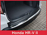 Захисна накладка на задній бампер для Honda HR-V II 2015-2021 /нерж.сталь/, фото 2