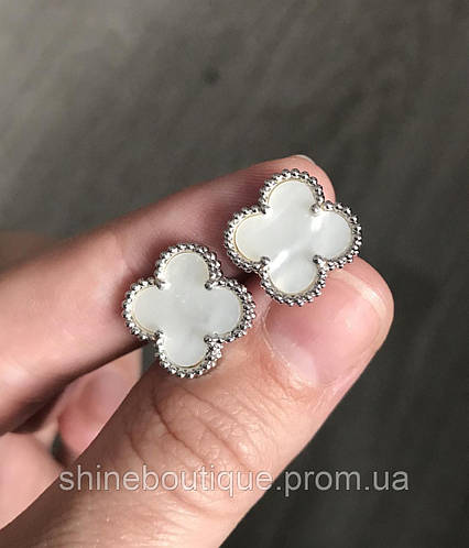 Сережки Van cleef Ван Кліф конюшина білий перламутр на гвоздику (ID ...