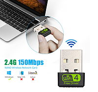 Адаптер вайфай Mini USB WiFi Adapter 150Mbps