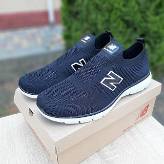 Harga new balance revlite 2025
