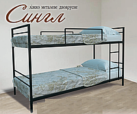 Двухъярусная кровать металлическая Сингл Металл-Дизайн купить в Одессе, Украине 80, 190