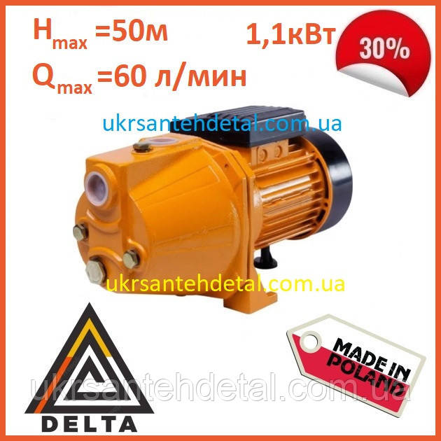 Насос поверхневий JET 100A(a) Delta (Польща) 1,1 кВт
