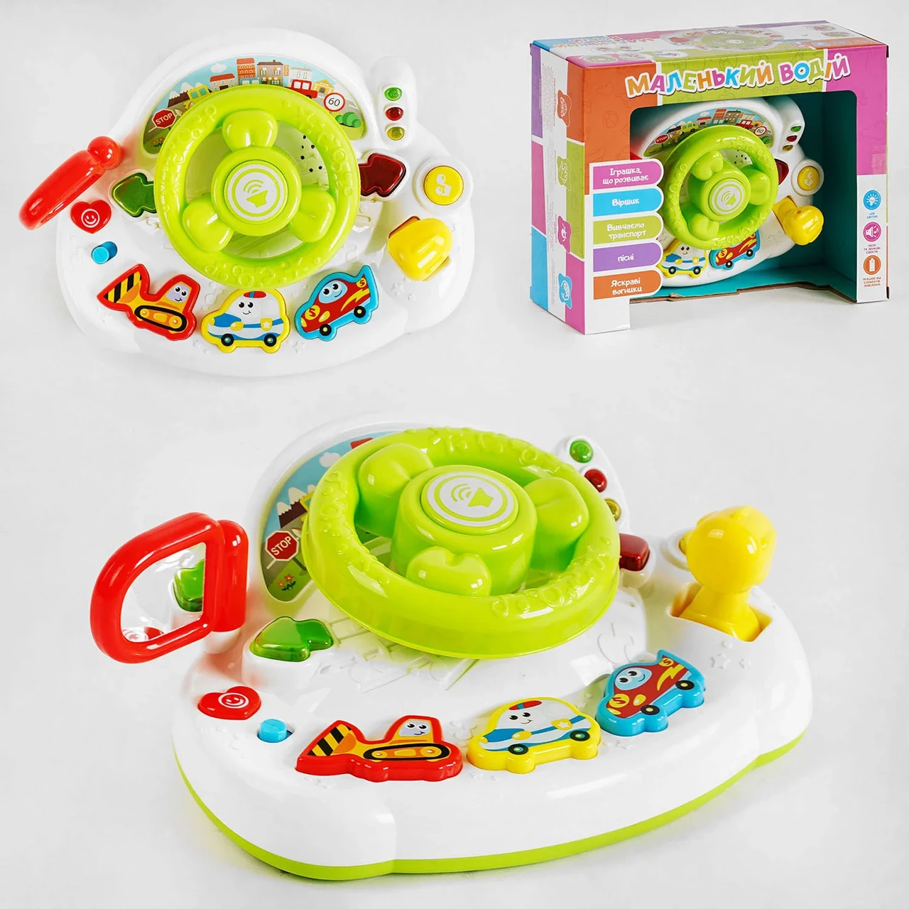 Кермо UKA-A 0275 (36) українське озвучування, підсвічування, вірш, 2 пісні, звуки, в коробці