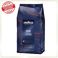 Кава зернова Лаваца Lavazza Crema e Aroma в зернах 1кг