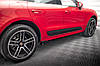 Пороги Porsche Macan (2018+) тюнінг спідниця обвіс, фото 2