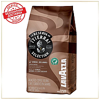 Кофе зерновой Лавацца Lavazza iTierra Selection в зернах 1кг