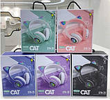 Дитячі блутуз навушники "Cat Ear" Бездротові навушники з котячими вушками  STN-28 5 кольорів, в, фото 2