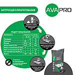 Премікс для свиней Гровер/Фініш от 30-110 кг AVA PRO MIX ECO 2%. Фасовка 25 кг, фото 6