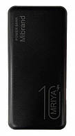 УМБ Mibrand Power Bank 10000mAh black №MI10K/4.5.0