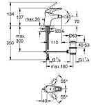 Змішувач для біде Grohe Eurostyle New 33565003, фото 3