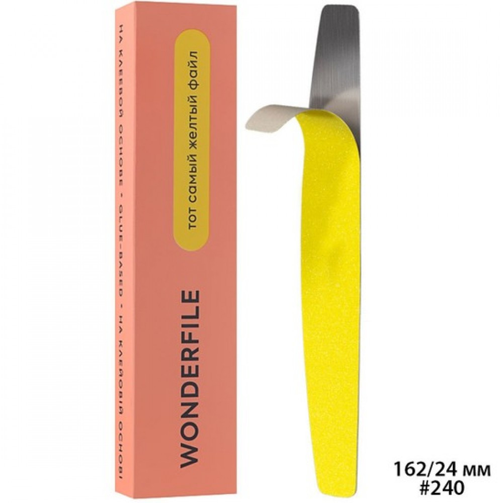 Абразиви Wonderfile на піні дуга 162*24, 240 г (20 шт.), фото 1