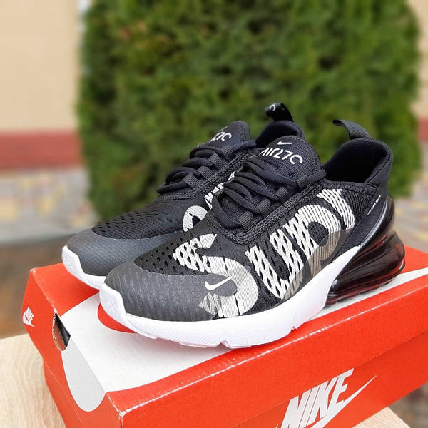 Supreme 270 cheap nike