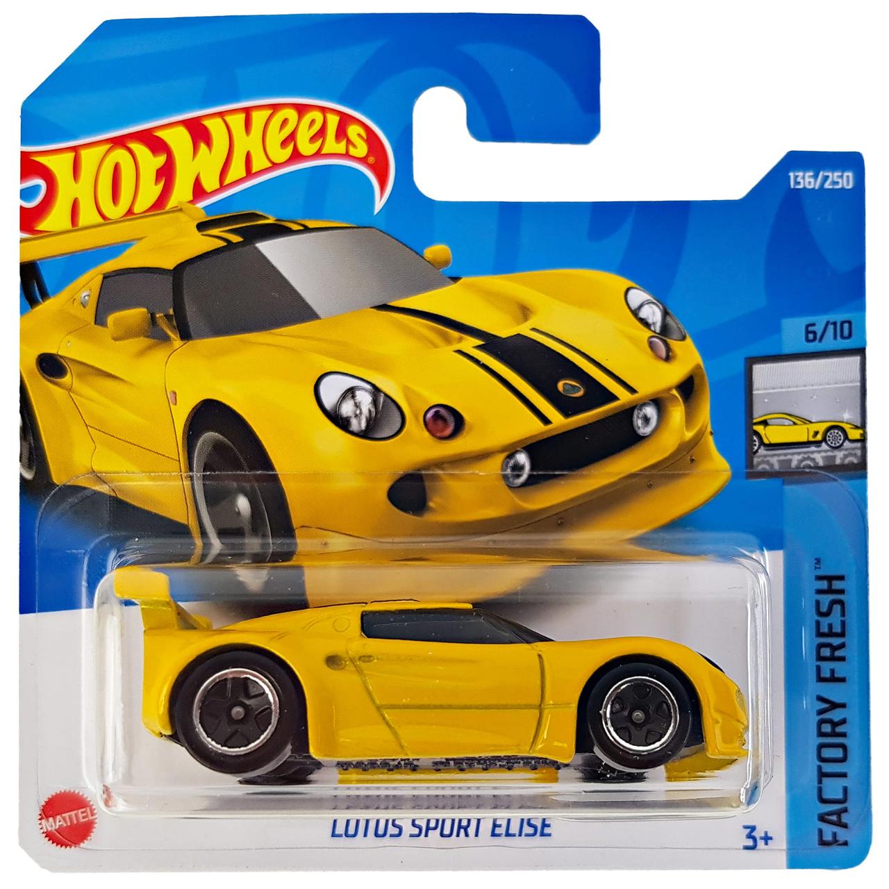 Машинка Хот Вілс 1:64 Lotus Sport Elise колекція Factory Fresh Hot Wheels Mattel HCX44