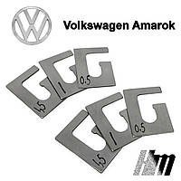 Пластины от провисания дверей Volkswagen Amarok (2 двери)