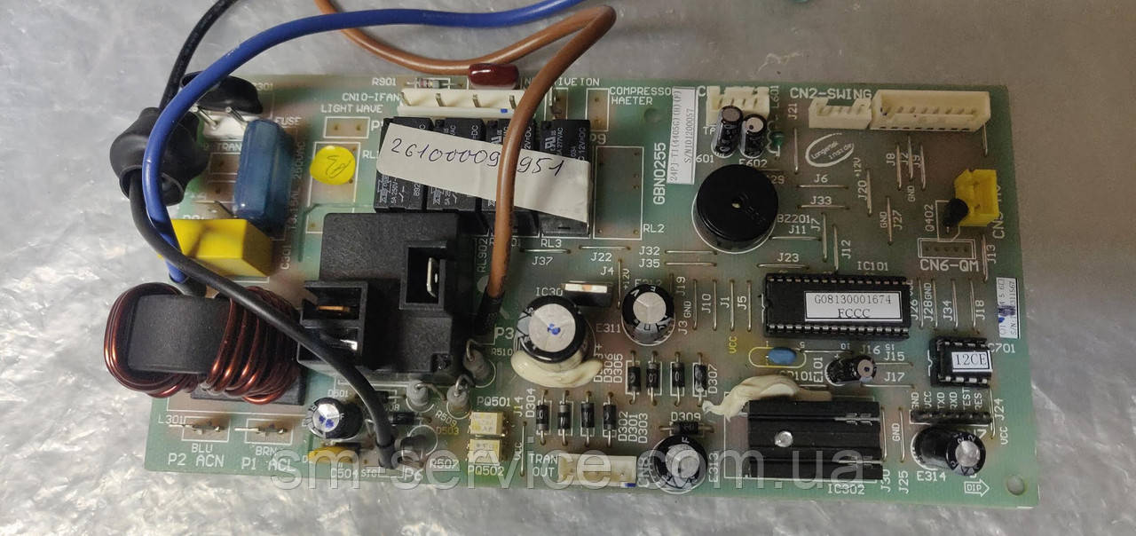 Плата керування 24PJ-T1 (4405G) для кондиционерів