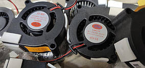 Вентилятор охолодження для увлажнителя воздуха Boneco KT-DCSM 5020