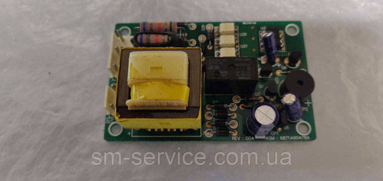 Плата керування 6871A90478A для кондиціонерів