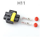 H11 H8 H9 вологозахищені автомобільні роз'єми конектори 2 — пінові, фото 4