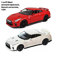 Bburago Автомодель - Nissan Gt-R (ассорти красный, белый металлик, 1:24) (18-21082)