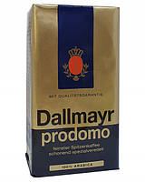 Кава мелена Dallmayr Prodomo 500 г