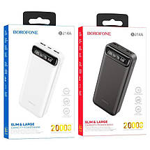 Зовнішній акумулятор Power Bank BOROFONE BJ14A Freeway 20000 mAh, white, фото 5