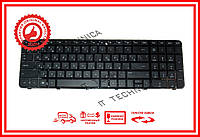 Клавиатура HP g6-2200 g6-2317 g6-2393 черная