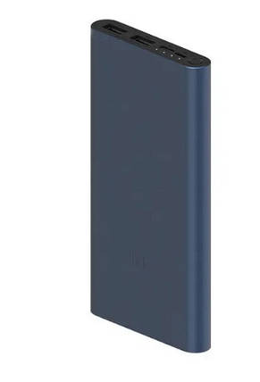 Зовнішній портативний акумулятор Power Bank XIAOMI Mi VXN4274GL — 18 W Fast Charge 10000 mAh, 3 2xUSB Black, фото 1