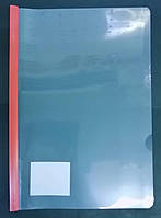 Папка з планкою-притиском А4 10 мм на 2-65 аркуша Червоний