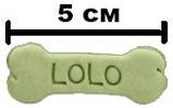 Печиво для собак малих порід Lolo Pets КІСТОЧКИ мікс М, 950гр, фото 2