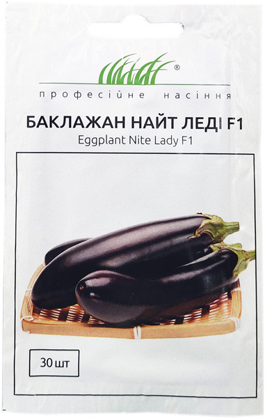Насіння баклажану Найт Леді F1 30 шт. United Genetics, фото 1