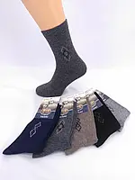Шкарпетки чоловічі Ангора. Розмір 39-42