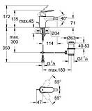 Змішувач для біде Grohe Eurosmart Cosmopolitan 32839, фото 3