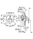 Змішувач для ванни вбудований Grohe Eurosmart Cosmopolitan 32879, фото 2