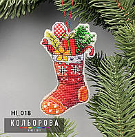 Подарки Заготовка для вышивания новогодней игрушки ТМ КОЛЬОРОВА НI_018