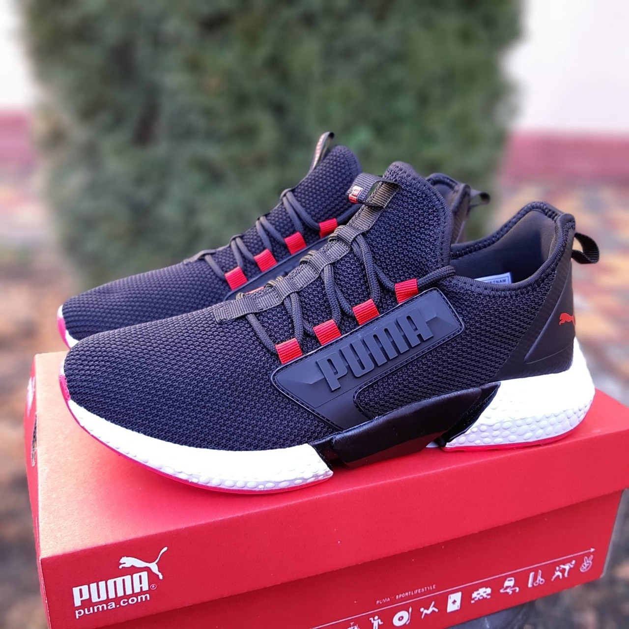 Puma top rocket hybrid
