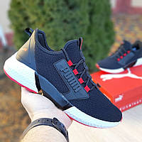 Harga puma hybrid rocket online